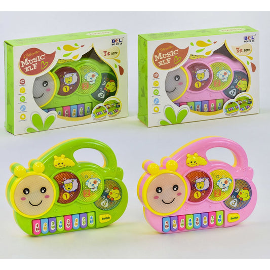 Caterpillar Music Elf Music Instrument Musical Piano Toy For Children
