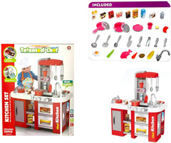 53Pcs Large Size Kitchen Play Set Pretend Play Toy Cooking Set For Kids