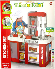53Pcs Large Size Kitchen Play Set Pretend Play Toy Cooking Set For Kids