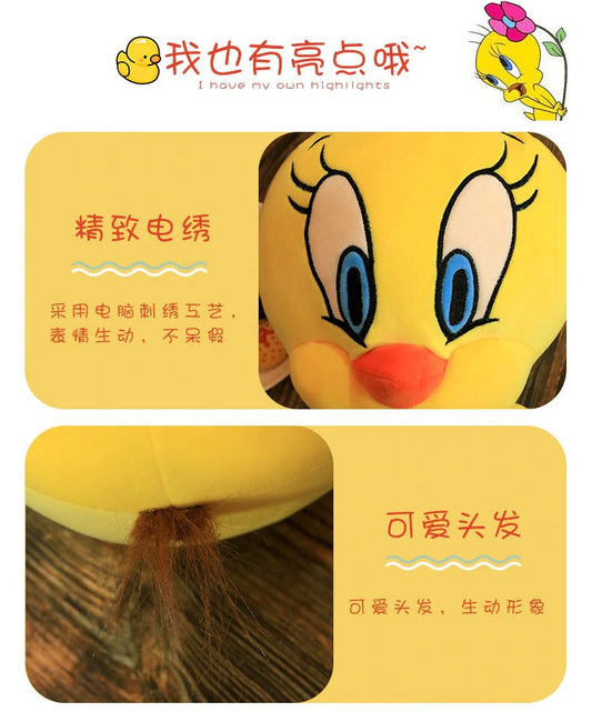 Tweetybird Yellow Duck Plush Toy Cartoon Cute Duck Stuffed Doll